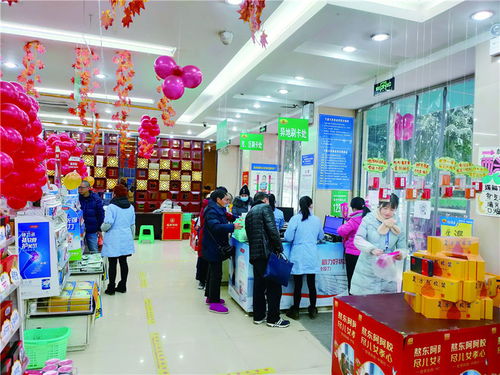 万盛大药房 品质为基石；关爱为初心，守护您每一步健康