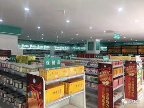 提前曝光！中央大街明康欣大药房试营业内幕，文内有惊喜
